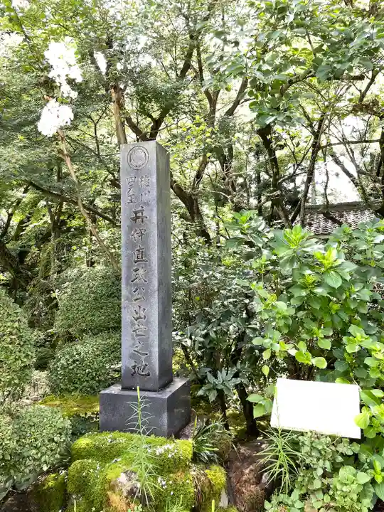 龍潭寺(静岡県)