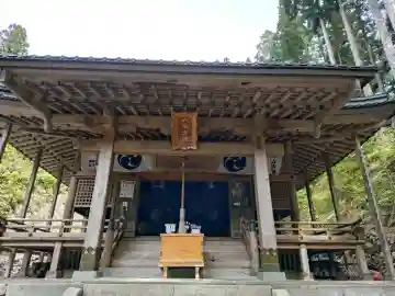 八海山坂本神社の{uncategorized: "未分類", other: "その他", undefined: "問題あり", building: "その他建物", grave: "お墓", sacred_gate: "鳥居", guardian: "狛犬", statue: "像", buddha: "仏像", history: "歴史", nature: "自然", garden: "庭園", animal: "動物", pagoda: "塔", temizu: "手水舎", mountain_gate: "山門・神門", sanctuary: "本殿・本堂", subordinate: "末社・摂社", art: "芸術", scenery: "景色", jizo: "地蔵", ema: "絵馬", goshuin: "御朱印", omikuji: "おみくじ", items: "授与品その他", amulet: "お守り", goshuincho: "御朱印帳", eats: "食事", festival: "お祭り", votive_dance: "神楽", shichigosan: "七五三参", wedding: "結婚式", experience: "体験その他", initially: "初詣", around: "周辺", anti_infection: "感染症対策"}