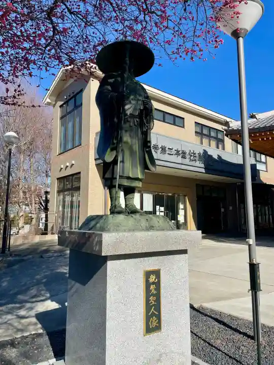 西勝寺の{uncategorized: "未分類", other: "その他", undefined: "問題あり", building: "その他建物", grave: "お墓", sacred_gate: "鳥居", guardian: "狛犬", statue: "像", buddha: "仏像", history: "歴史", nature: "自然", garden: "庭園", animal: "動物", pagoda: "塔", temizu: "手水舎", mountain_gate: "山門・神門", sanctuary: "本殿・本堂", subordinate: "末社・摂社", art: "芸術", scenery: "景色", jizo: "地蔵", ema: "絵馬", goshuin: "御朱印", omikuji: "おみくじ", items: "授与品その他", amulet: "お守り", goshuincho: "御朱印帳", eats: "食事", festival: "お祭り", votive_dance: "神楽", shichigosan: "七五三参", wedding: "結婚式", experience: "体験その他", initially: "初詣", around: "周辺", anti_infection: "感染症対策"}
