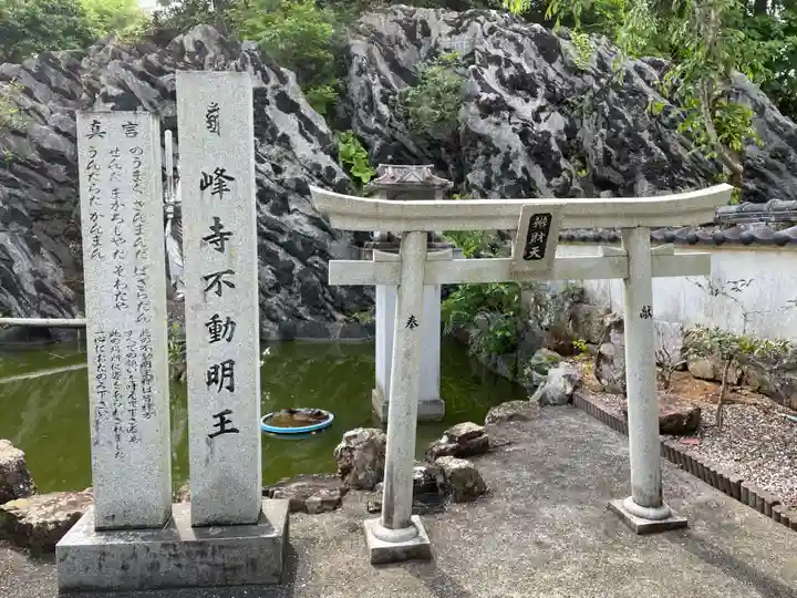 禅師峰寺(高知県)