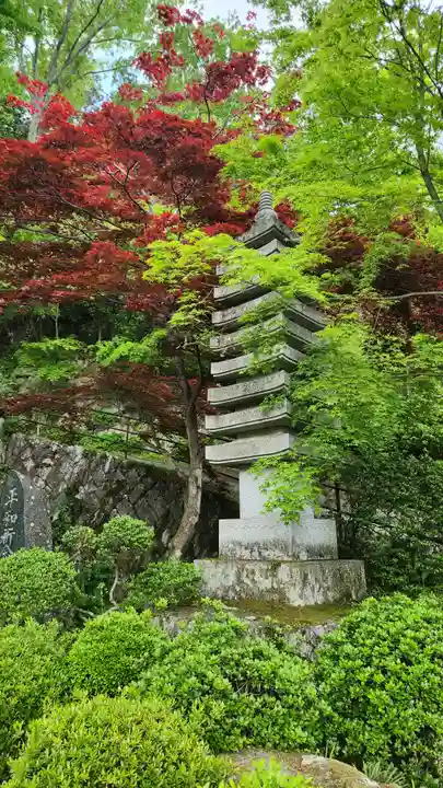 岩角山 岩角寺(福島県)