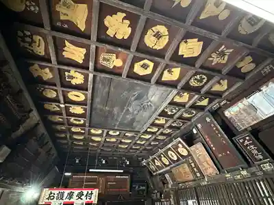 海雲寺(東京都)