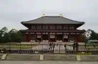 興福寺(奈良県)