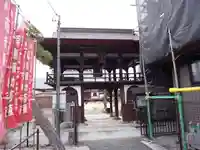 源蔵寺の山門・神門