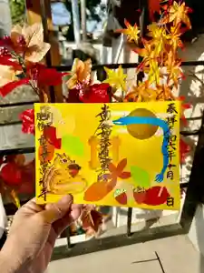 常清寺の御朱印(2024年10月03日(木) 07時21分33秒投稿)