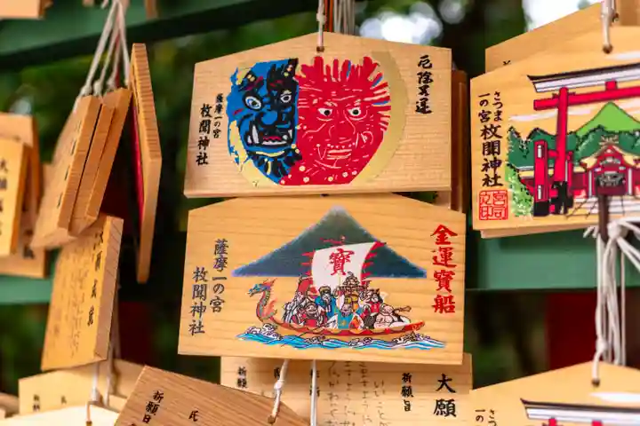 枚聞神社(鹿児島県)
