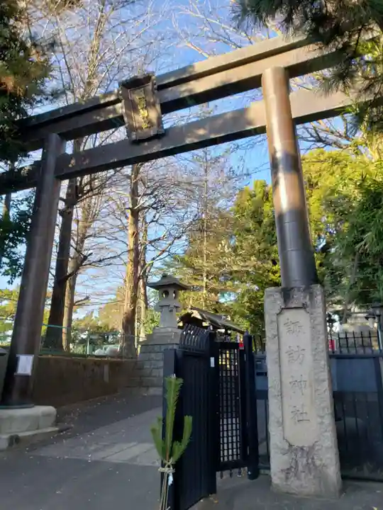 諏訪神社(東京都)