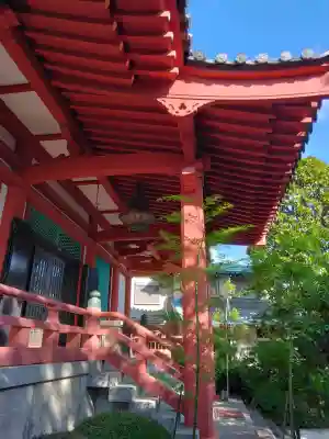 真光寺(神奈川県)