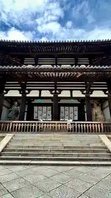 法隆寺 西円堂(奈良県)