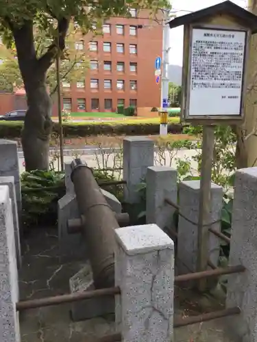 函館水天宮(北海道)