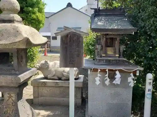 富島神社の末社・摂社