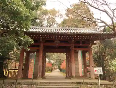 醍醐寺(上醍醐)の山門・神門