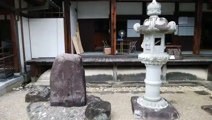 五劫院の本殿・本堂