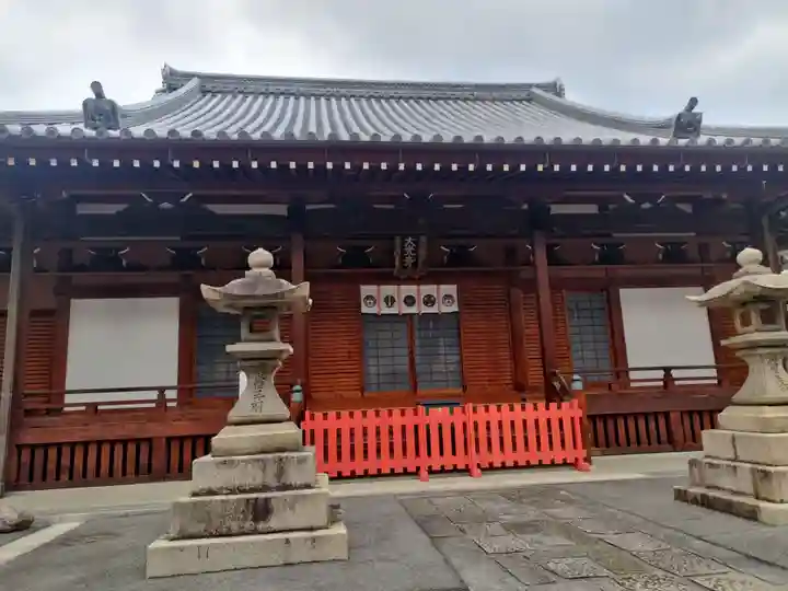 藤澤山 宝厳院 大光寺(京都府)
