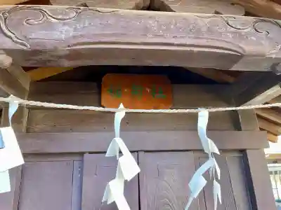 横浜熊野神社(神奈川県)