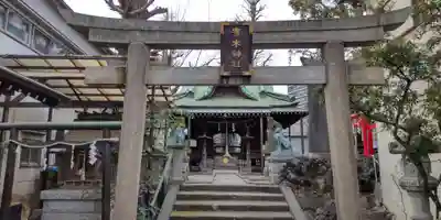寄木神社の鳥居
