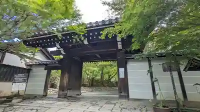 龍安寺(京都府)