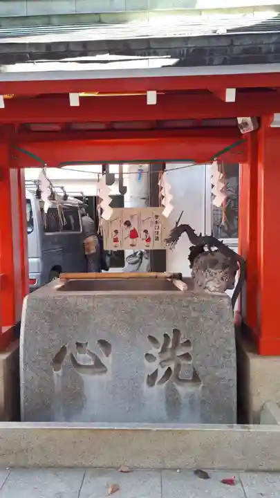 馬橋稲荷神社の手水舎