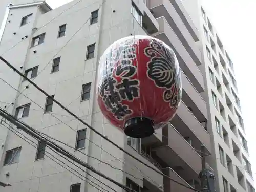 寳田恵比寿神社のその他建物