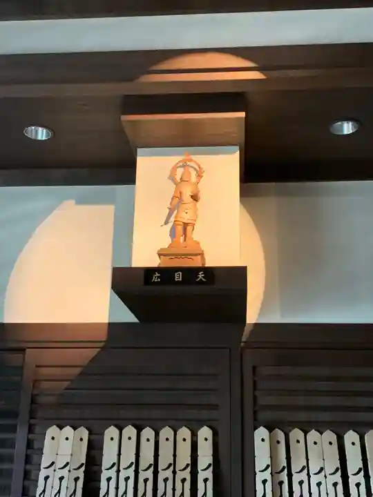 光明院の本殿・本堂