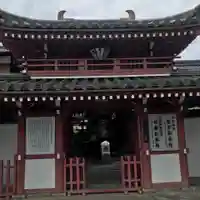真光院の山門・神門