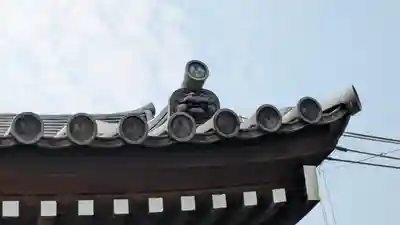 富光寺(大阪府)