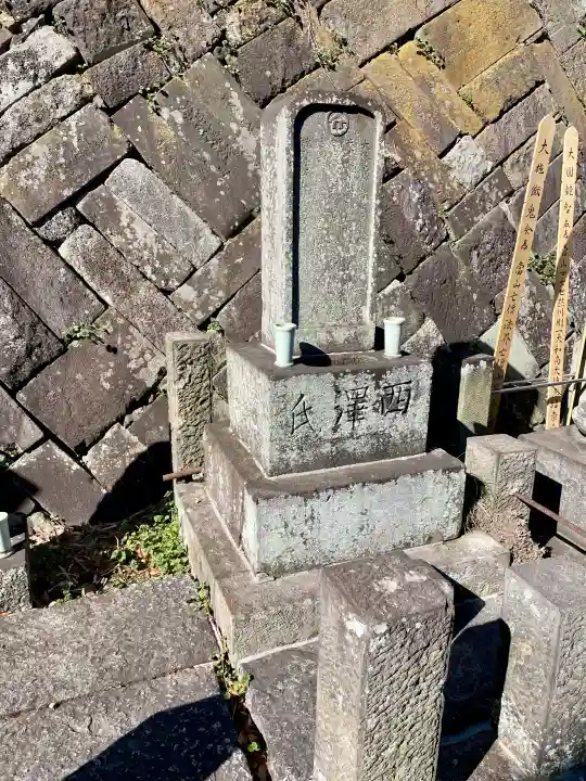 永泉寺の{uncategorized: "未分類", other: "その他", undefined: "問題あり", building: "その他建物", grave: "お墓", sacred_gate: "鳥居", guardian: "狛犬", statue: "像", buddha: "仏像", history: "歴史", nature: "自然", garden: "庭園", animal: "動物", pagoda: "塔", temizu: "手水舎", mountain_gate: "山門・神門", sanctuary: "本殿・本堂", subordinate: "末社・摂社", art: "芸術", scenery: "景色", jizo: "地蔵", ema: "絵馬", goshuin: "御朱印", omikuji: "おみくじ", items: "授与品その他", amulet: "お守り", goshuincho: "御朱印帳", eats: "食事", festival: "お祭り", votive_dance: "神楽", shichigosan: "七五三参", wedding: "結婚式", experience: "体験その他", initially: "初詣", around: "周辺", anti_infection: "感染症対策"}