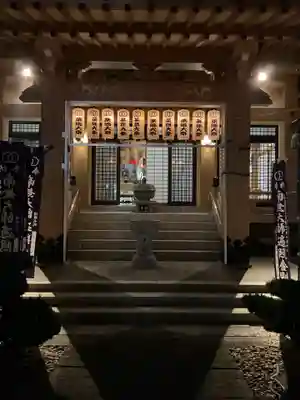 東界寺(愛知県)