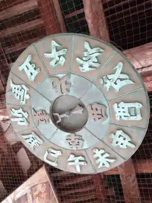 豊国神社 (広島県)