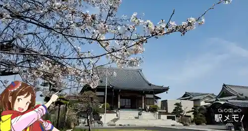 正福寺のその他建物