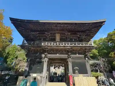 筑波山神社(茨城県)