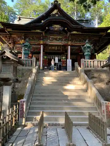 三峯神社(埼玉県)