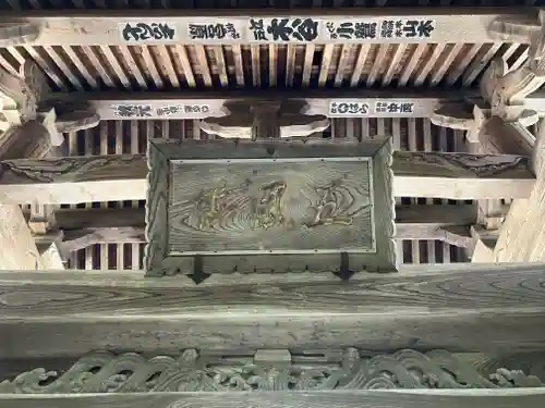安国寺のその他建物