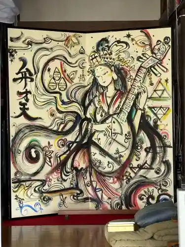 永福寺(静岡県)