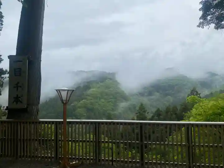 𠮷水神社(吉水神社)の{uncategorized: "未分類", other: "その他", undefined: "問題あり", building: "その他建物", grave: "お墓", sacred_gate: "鳥居", guardian: "狛犬", statue: "像", buddha: "仏像", history: "歴史", nature: "自然", garden: "庭園", animal: "動物", pagoda: "塔", temizu: "手水舎", mountain_gate: "山門・神門", sanctuary: "本殿・本堂", subordinate: "末社・摂社", art: "芸術", scenery: "景色", jizo: "地蔵", ema: "絵馬", goshuin: "御朱印", omikuji: "おみくじ", items: "授与品その他", amulet: "お守り", goshuincho: "御朱印帳", eats: "食事", festival: "お祭り", votive_dance: "神楽", shichigosan: "七五三参", wedding: "結婚式", experience: "体験その他", initially: "初詣", around: "周辺", anti_infection: "感染症対策"}