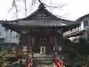 蓮華寺(東京都)