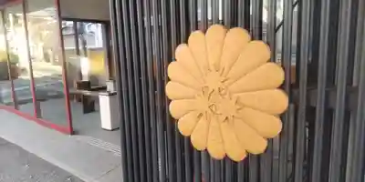 圓通寺(東京都)