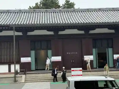 興福寺の{uncategorized: "未分類", other: "その他", undefined: "問題あり", building: "その他建物", grave: "お墓", sacred_gate: "鳥居", guardian: "狛犬", statue: "像", buddha: "仏像", history: "歴史", nature: "自然", garden: "庭園", animal: "動物", pagoda: "塔", temizu: "手水舎", mountain_gate: "山門・神門", sanctuary: "本殿・本堂", subordinate: "末社・摂社", art: "芸術", scenery: "景色", jizo: "地蔵", ema: "絵馬", goshuin: "御朱印", omikuji: "おみくじ", items: "授与品その他", amulet: "お守り", goshuincho: "御朱印帳", eats: "食事", festival: "お祭り", votive_dance: "神楽", shichigosan: "七五三参", wedding: "結婚式", experience: "体験その他", initially: "初詣", around: "周辺", anti_infection: "感染症対策"}