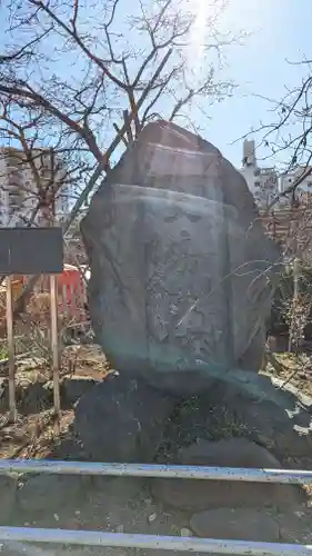 亀戸天神社(東京都)