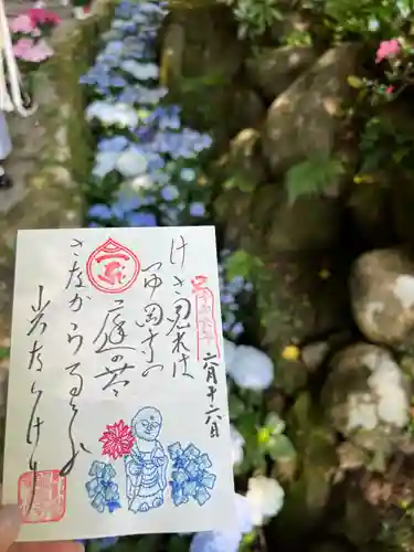 岡寺（龍蓋寺）(奈良県)