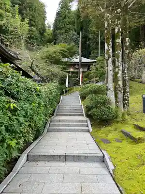 大渕寺(埼玉県)