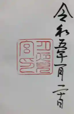 やはりシンプルです。