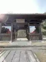 正法寺(埼玉県)