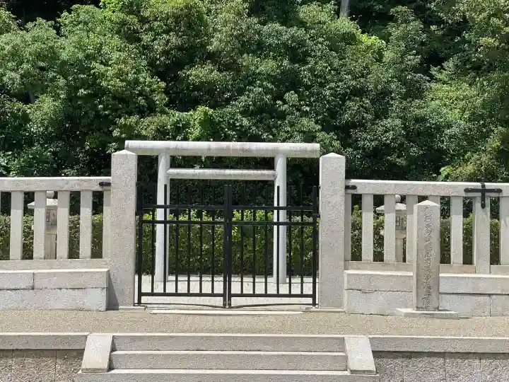 懿徳天皇陵(畝傍山南繊沙渓上陵)(奈良県)