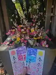 富知六所浅間神社の手水