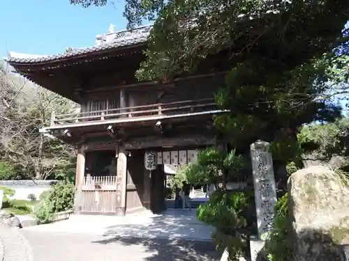 霊山寺(徳島県)