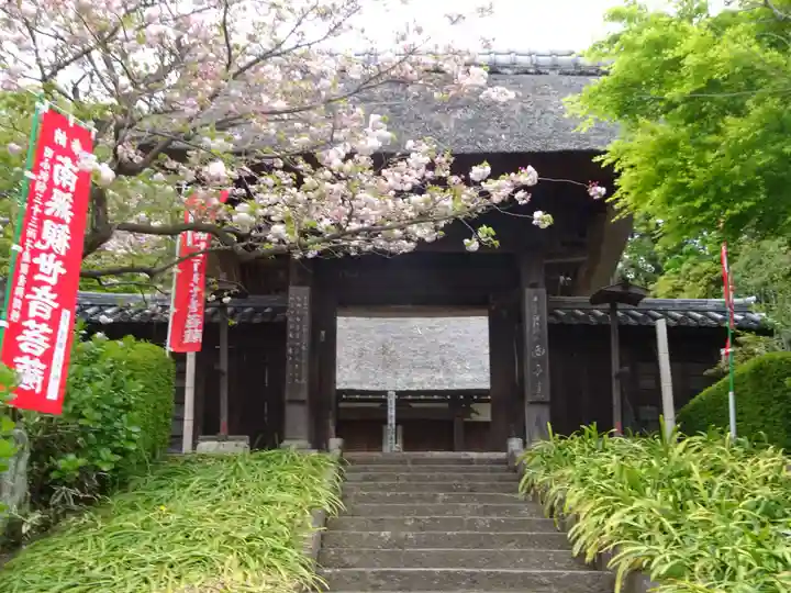 横浜 西方寺の山門・神門