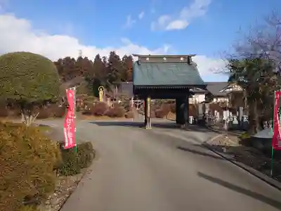 金乗院(那須波切不動尊) の山門・神門