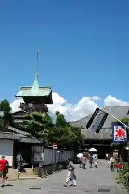 大雲院のその他建物