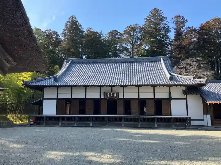 陽徳院(宮城県)